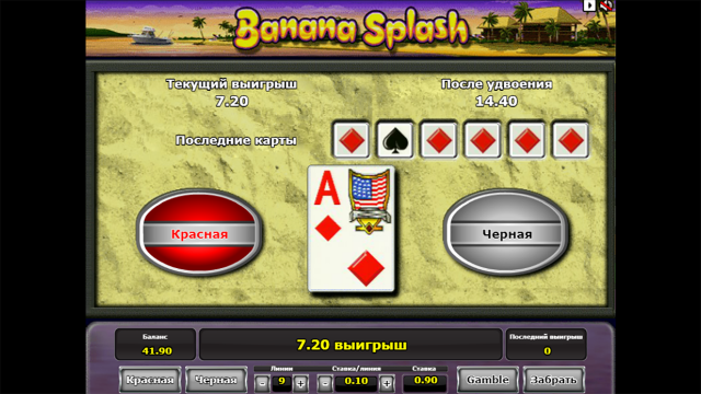 Онлайн слот Banana Splash