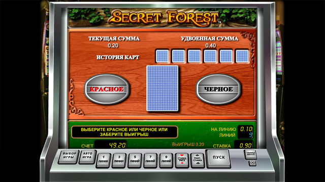Онлайн автомат Secret Forest