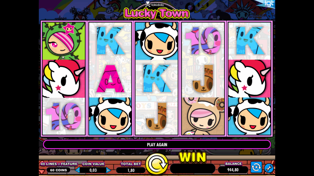 Игровой аппарат Tokidoki Lucky Town